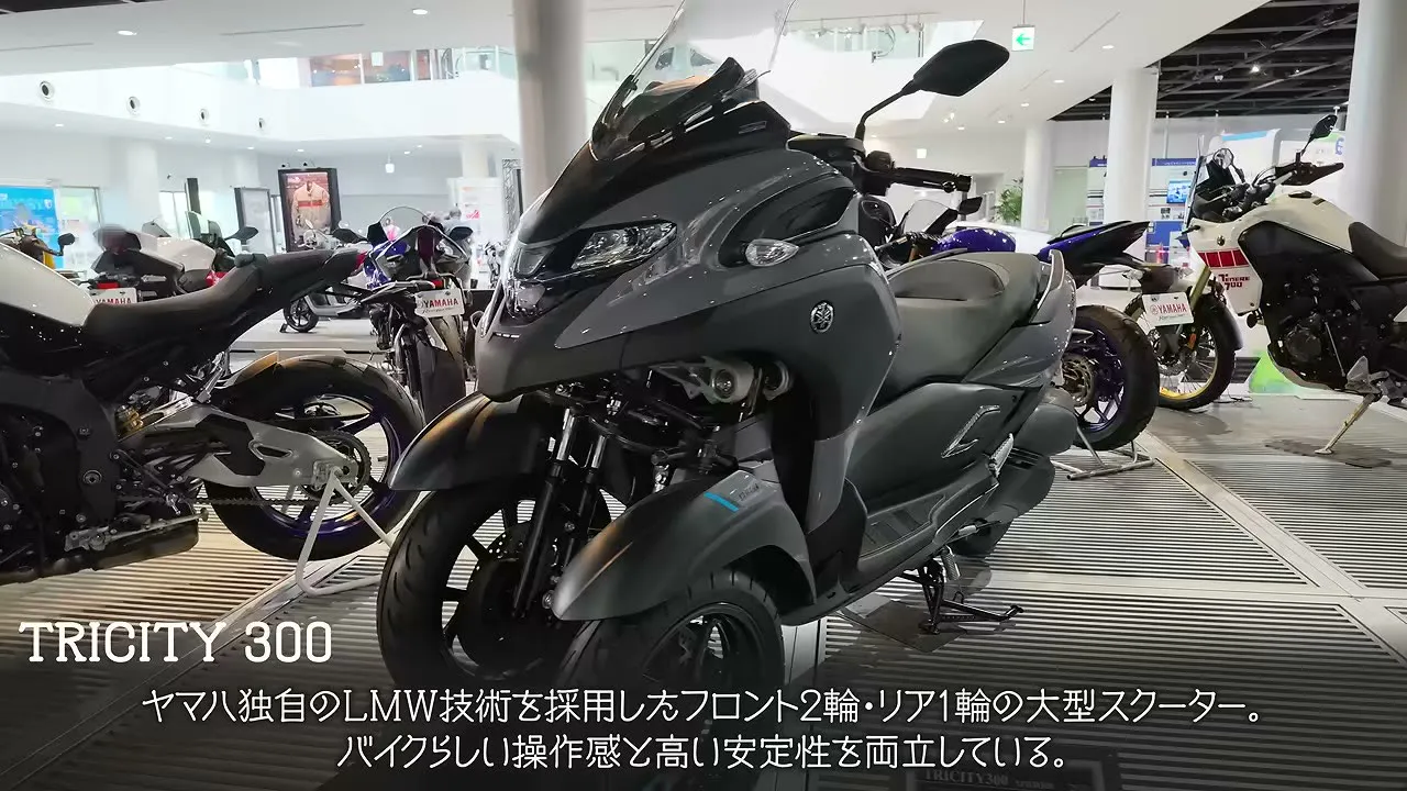 LE QG de YAMAHA à à Shizuoka - 13
