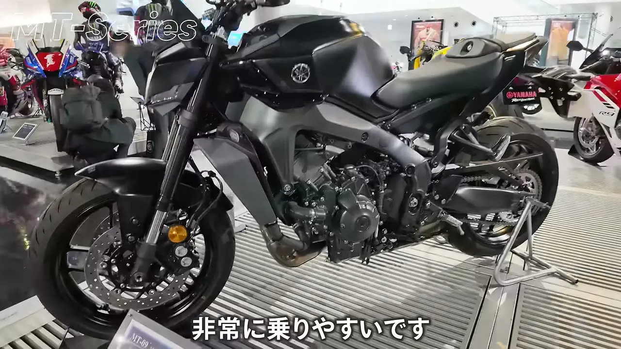 LE QG de YAMAHA à à Shizuoka - 15