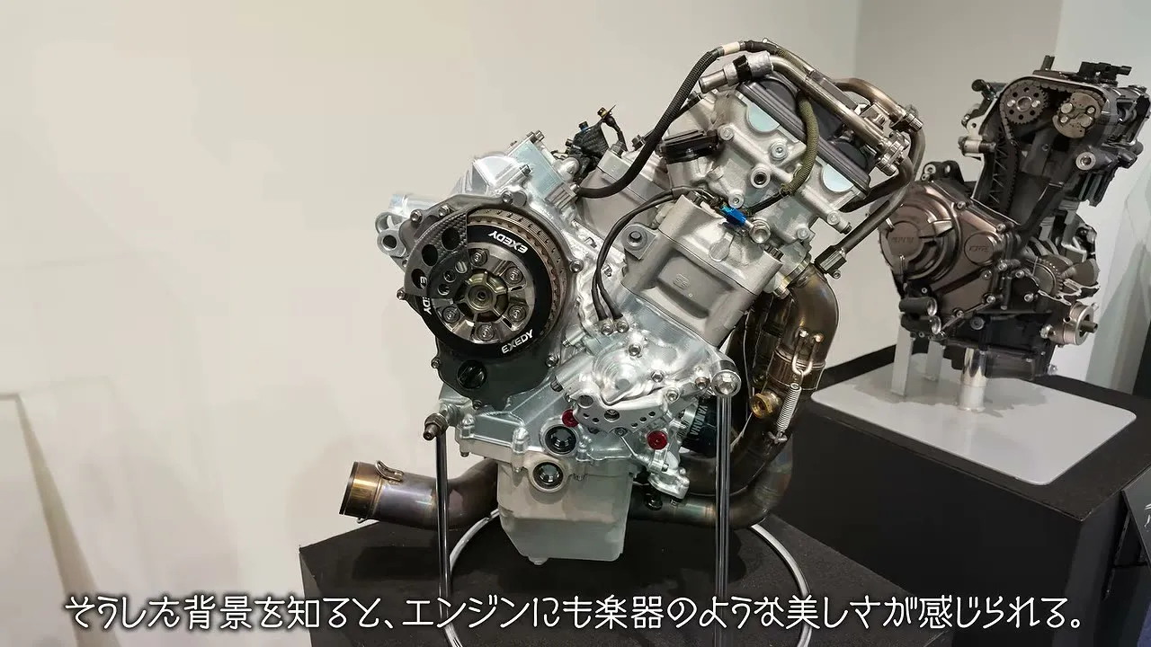 LE QG de YAMAHA à à Shizuoka - 23